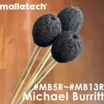 【BUFFALO MUSIC】MALLETECH MICHAEL BURRITT MB5R~MB13R 藤柄 馬林巴槌