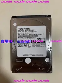 在飛比找露天拍賣優惠-【超殺免運】東芝TOSHIBA MQ01ABD050 500