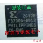 1Pcs XC2C128-7CPG132I CSBGA-132