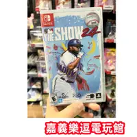 在飛比找蝦皮購物優惠-【NS遊戲片】SWITCH MLB The Show 24 