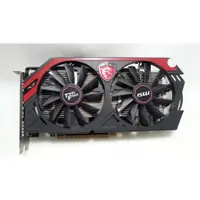 在飛比找蝦皮購物優惠-知飾家 二手良品 微星 N750 TI GAMING 2GD