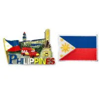 在飛比找momo購物網優惠-【A-ONE 匯旺】菲律賓3D立體磁鐵+菲律賓國旗電繡貼2件