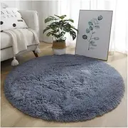 Velvet Carpet Fluffy Rug Tie-dye Blended Bedroom Rug Round Rug for Bedroom Faux Fur Rug for Laundry Room Hallway