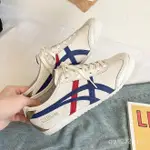 ONITSUKA TIGER/鬼塚虎 MEXICO 66 燙金 經典款男女休閒運動鞋 D507L-0152