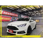 『二手車 中古車買賣』2017 FORD FOCUS 5D 180汽油時尚型 實價刊登:46.8萬(可小議)