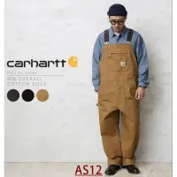 在飛比找蝦皮購物優惠-CARHARTT正版代購，Carhartt Lined Du