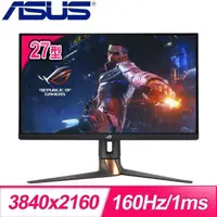 在飛比找PChome24h購物優惠-ASUS 華碩 ROG PG27UQR 27型 IPS 16