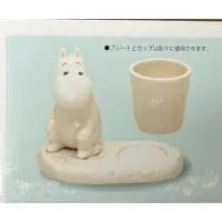 在飛比找蝦皮購物優惠-Moomin嚕嚕米 陶瓷點心盤/飾品盤