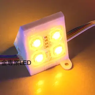 跑馬燈 廣告招牌燈 led三角燈+3路小跳機+變壓器-客製商品