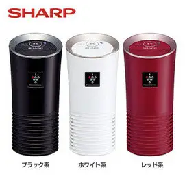 日本 夏普 SHARP IG-HC15 車用 清淨 高濃度負離子多用途離子 空氣 清新 花粉症 勝GC15 HC1 JC15