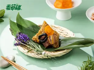 《2024香草豬粽意禮》香草豬珍味粽+粽意禮盒 6顆入/每顆95g