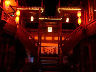 麗江樓蘭閣客棧Lijiang Loulange Inn