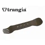 【TRANGIA】550010 瑞典 T-SPOON 環保二用叉勺【湯匙叉子二用】 環保餐具