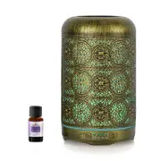 mbeat® activiva Metal Essential Oil and Aroma Diffuser-Vintage Gold -260ml