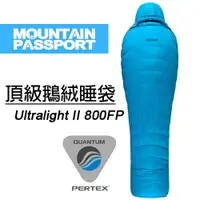 在飛比找樂天市場購物網優惠-├登山樂┤MountainPassport頂級羽絨睡袋(Ul