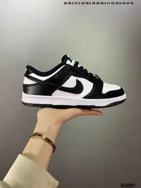 在飛比找Yahoo!奇摩拍賣優惠-碼數:36-45 性價比版本耐克Nike SB Zoom D