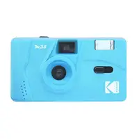 在飛比找金石堂優惠-【Kodak 柯達】M35 Cerulean Blue 蔚湖