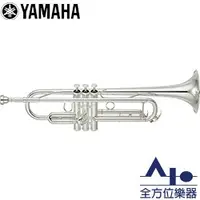 在飛比找蝦皮購物優惠-【全方位樂器】YAMAHA Bb Trumpet 降B調 小