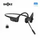 SHOKZ OpenComm2 UC 骨傳導耳機 C110 (USB-C款)