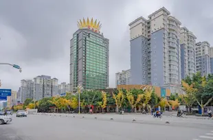 興義皇冠酒店Crown Hotel