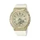 CASIO卡西歐 G-SHOCK 40週年限定 探險家之石系列 白金 時尚 八角形錶殼 GM-S2140GEM-9A
