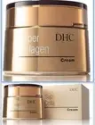 DHC Super Collagen Cream Facial Moisturizer 1.7 Ounces NEW