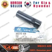 Genuine/OEM MB243429 PIPE for Hyundai Galloper