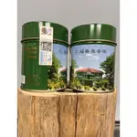 福壽山農場福壽長春茶(2023冬茶新貨預定統計中統一寄出)1斤8罐裝＋盒子+提袋