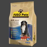 在飛比找蝦皮購物優惠-福壽牌 FUSO Pets愛犬食品_成犬飼料 寵物食品 寵物