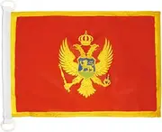 Montenegro Nautical Flag 18'' x 12'' - Montenegrin Flags 30 x 45 cm - Banner 12x18 in for Boat - AZ FLAG