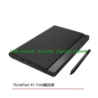 在飛比找露天拍賣優惠-ThinkPad X1 Fold觸控筆手寫筆 原裝聯想 TY