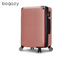 在飛比找momo購物網優惠-【Bogazy】城市漫旅 25吋超輕量可加大行李箱(玫瑰金)