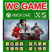 在飛比找蝦皮購物優惠-【WC電玩】XBOX ONE Series 中文 戰爭機器 