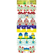 Heat Shrink Wrap - Easter Egg Wraps - Sleeve Decoration - Ukrainian Easter Style