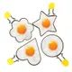 不鏽鋼烘焙用品模具 圓型心型花型星形煎蛋器套裝 DIY荷包蛋模型煎餅磨