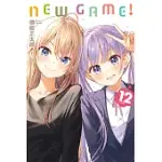 NEW GAME!12