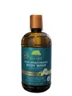 Tree Hut Shea Moisturizing Body Wash Coconut Lime Ultra Hydrating 17 oz Rare