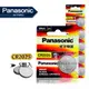 【Panasonic 國際牌】CR2025 鈕扣型電池 3V專用鋰電池(單卡5顆入) (3.6折)