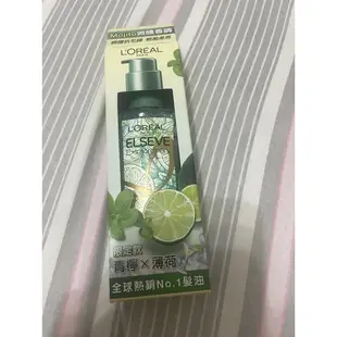 全新 巴黎萊雅 LOREAL 髮油  青檸薄荷 金緻護髮精油 草本植萃精華/玫瑰精華 護髮油