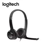 羅技LOGITECH H390 USB 耳機麥克風