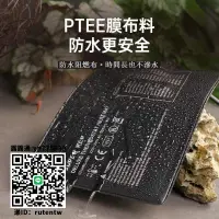 在飛比找露天拍賣優惠-飼養箱寵物溫控加熱墊爬寵爬蟲飼養箱守宮蜥蜴蛇角蛙盒倉鼠加溫保