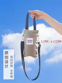 在飛比找Yahoo!奇摩拍賣優惠-Thermal Cup Cover Crossbody Ha