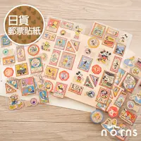 在飛比找蝦皮商城優惠-【日貨復古郵票貼紙】Norns 迪士尼 米老鼠 維尼 愛麗絲