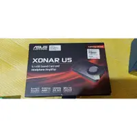 在飛比找蝦皮購物優惠-ASUS Xonar U5音效卡 只有主機 1300