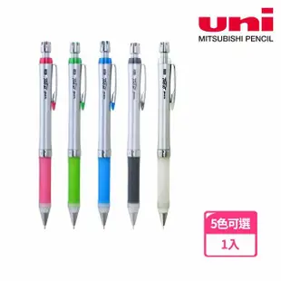 【UNI】M5-807GG阿發自動鉛筆0.5mm
