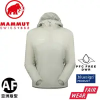 在飛比找樂天市場購物網優惠-【MAMMUT 長毛象 女 Convey WB Hooded