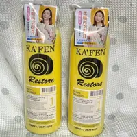 在飛比找iOPEN Mall優惠-KAFEN卡氛 蝸牛 極致洗髮精 全新正品 1瓶760ml