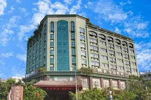 海南森林城市酒店Forest City Hotel