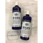 🇺🇸AN美國代購🇺🇸MANETTI ROBERTS ROSE WATER 義大利百年玫瑰花水 300ML 現貨