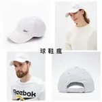 『球鞋瘋』REEBOK 白色 老帽 遮陽帽 鴨舌帽 棒球帽 後可調整 男女都適合 FQ5514